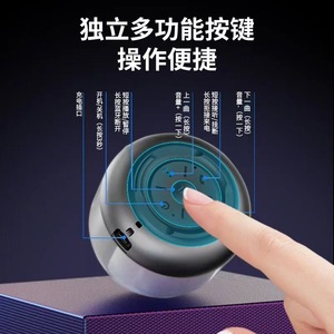 Portable <b>Speaker</b> 5.3 3W High Power <b>Mini</b> <b>Speaker</b> With Real-time Announcement For Indoor Outdoor Use - Product Image 3