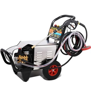 High Pressure Washer 3500W 3.0-3.9 Gpm Adjustable Pressure Commercial Car Wash Machine With Thermal Protection - Product Image 1