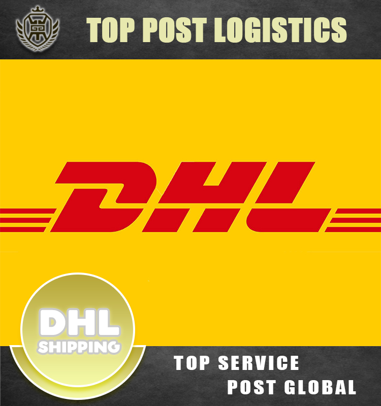 Дешевый и скидочный агент по Прямым поставкам электровелосипедов TopPost/Доставка из Китая в Германию/DHL сервис