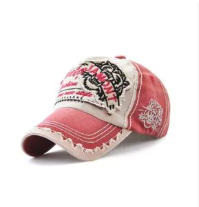 Gorra de Béisbol Bordada Unisex, Tejido Jacquard Deportivo, Estilo Casual Europeo para Exteriores, Apta para Negocios - Product Image 4