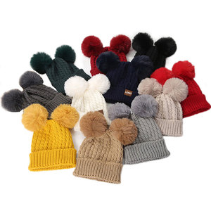 Custom Label Solid White Brown Warm Winter Kids Knitted Hat Single-cuff Cute Double <strong>Pom</strong> <strong>Pom</strong> Children Winter <strong>Beanie</strong> Hats - Product Image 1