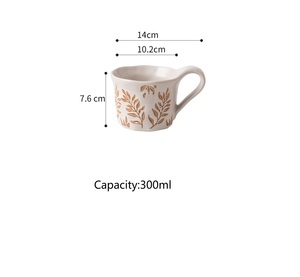 Tasse à café en terre cuite peinte à la main avec motif floral en relief, style vintage unique, peinture sous-glaçure, pour la maison ou le bureau - Product Image 6