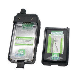 Batterie Quansheng TG-UV2 2000mAh Lithium-Ion pour radio amateur talkie-walkie - Product Image 2