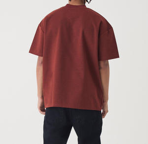 T-Shirt squadrata T-Shirt 300gsm in maglia semplice fornitore di t-Shirt rosso <span class=keywords><strong>bordeaux</strong></span> di qualità Plus Size - Product Image 2
