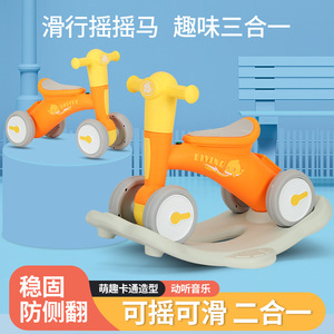 สกู๊ตเตอร์โยกสำหรับเด็ก จักรยานทรงตัว 4 ล้อ พร้อมไฟ สำหรับเด็กวัยหัดเดิน 2 4 ปี สีส้มเหลือง - Product Image 4