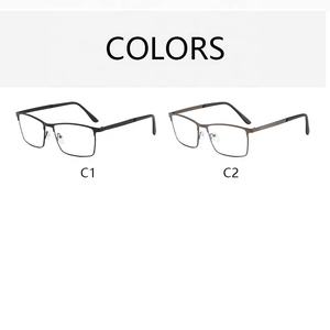 新しいファッショナブルな無地の金属製スクエアフレーム軽量ブルーライトカットメガネ卸売フルフレーム眼鏡男女兼用 - Product Image 2
