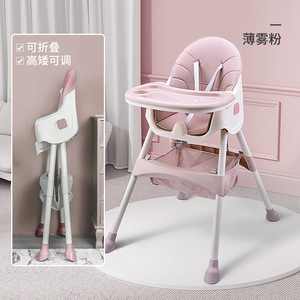 Plastica pieghevole bambino dondolo <span class=keywords><strong>sdraietta</strong></span> altalena seggiolone a dondolo moderno portatile per bambini bambini alimentazione pranzo mangiare OEM - Product Image 4