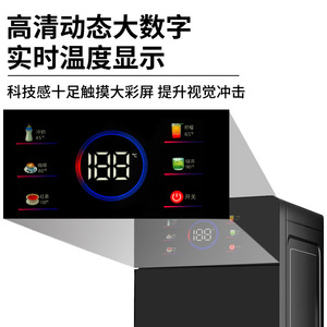 <span class=keywords><strong>Dispensador</strong></span> <span class=keywords><strong>de</strong></span> <span class=keywords><strong>Agua</strong></span> Vertical Eléctrico Inteligente Lingyue, con Control por Aplicación, <span class=keywords><strong>Carga</strong></span> <span class=keywords><strong>Inferior</strong></span>, Doble Función Frío/Caliente, Aleación <span class=keywords><strong>de</strong></span> Aluminio - Product Image 2
