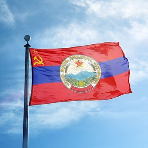 ขนาดที่กำหนดเองฟรีตัวอย่างสหภาพสาธารณรัฐสังคมนิยมโซเวียตสหภาพโซเวียตสหภาพโซเวียตธงประจำชาติ - Product Image 3