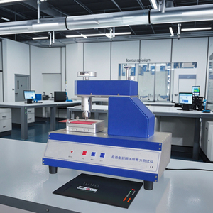 Máquina de Prueba de Adhesión de Círculos Totalmente Automática para Recubrimientos y Sustratos, Probador de Adhesión de Círculos - Product Image 2