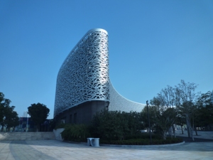 Panneau en maille tissée en alliage d'aluminium durable personnalisé pour la façade décorative moderne de hall d'hôtel, mur-rideau - Product Image 5