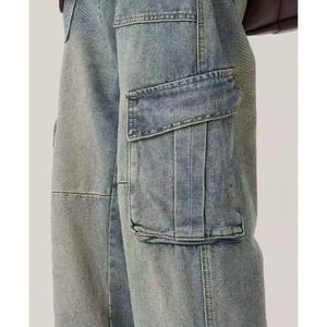 กางเกงยีนส์คาร์โก้ทรงตรงขากว้างสไตล์ลำลองสำหรับผู้ชาย สีซีดแบบไลท์วอช กระเป๋าใหญ่ สตรีทแวร์ ผ้าเดนิม สำหรับฤดูร้อนและฤดูใบไม้ร่วง สไตล์ฮิปฮอป - Product Image 3