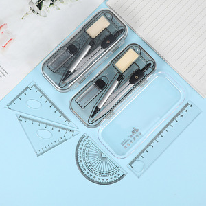 Ensemble de compas métalliques JY-6006 en 7 pièces, outils de dessin, fournitures scolaires, en boîte - Product Image 5