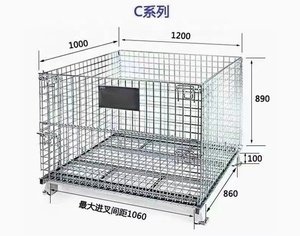 1200*1000*890Mm Kim Loại <span class=keywords><strong>Stackable</strong></span> Wire <span class=keywords><strong>Mesh</strong></span> Pallet <span class=keywords><strong>Cage</strong></span> - Product Image 1