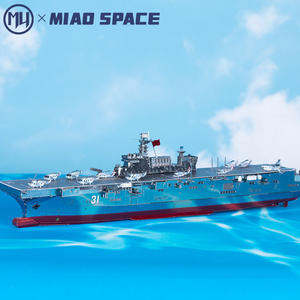 Kit de Modelo de Navio Porta-Aviões Hainan MU X MIAO SPACE DIY, Quebra-Cabeça Educacional em Metal 3D - Product Image 4