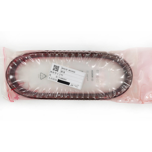 Courroie de transmission F1C1 Chain 901050 compatible avec les accessoires automobiles CITROEN MITSUBISHI - Product Image 3