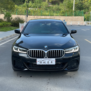 La <span class=keywords><strong>BMW</strong></span> <span class=keywords><strong>Série</strong></span> 5 530Li restylée <span class=keywords><strong>2022</strong></span> avec le pack M Sport est une voiture à essence professionnelle à un <span class=keywords><strong>prix</strong></span> d'exportation abordable - Product Image 1