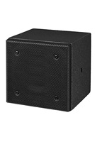Altavoz Compacto de 5 Pulgadas para Cine en Casa, Karaoke, Serie Coaxial, Carcasa de Madera, 50-100W, 2.0 Canales, Clase A++, 100Hz-20kHz