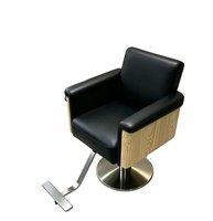 Chaise de barbier ergonomique en cuir de style moderne avec levage rotatif et repose-pieds réglable pour salons de coiffure - Vente directe d'usine
