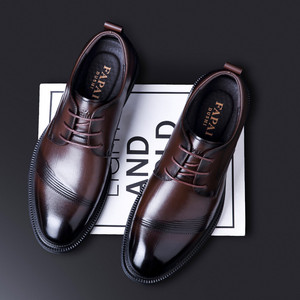 Papai Men's Leather Dress Shoes Brown Lace-Up Formal Business Office Wear Derby Style 94663 - Product Image 1