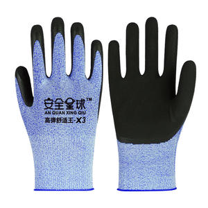 Guantes de seguridad Anquanxingqiu X3 con revestimiento de látex, antideslizantes, para construcción, taller, logística y manipulación. - Product Image 1
