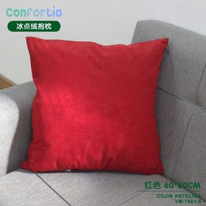 Cuscini e Imbottiture Antelina Ice Point Velvet Rosso 60*60 - Product Image 3