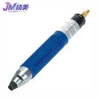 Machine à poncer pneumatique JM210 Mini stylo de meulage à air Petite machine de gravure de meulage et de polissage 60000 tr/min Multi-usages Fabriqué à Taïwan