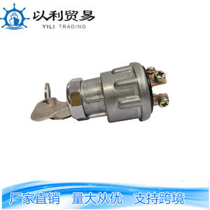 Interruptor de Encendido Eli Jk404 con Bloqueo de Arranque para Tractores, Vehículos Agrícolas y Camiones, de Hierro Fundido - Product Image 2