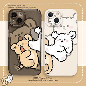 Nuove <span class=keywords><strong>Cover</strong></span> per Telefono con Simpatico Motivo <span class=keywords><strong>a</strong></span> Cane Cartone Animato per Coppie, Compatibili con iPhone 17/16/15/14/13/12/11/Pro/Pro Max/Plus/X/XS/XR - Product Image 2