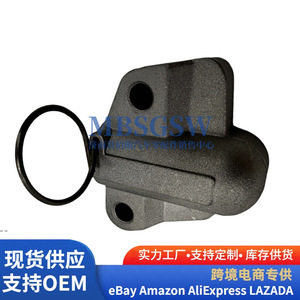 Tensor de Bomba de Aceite de Motor 24470-2G350 para Hyundai Kia, Pieza de Repuesto Original - Product Image 4