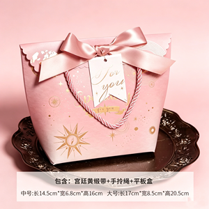Sustainable Eco‑friendly Scalloped Edge Gift Packaging Bags Wholesale With Twine Handle Ribbon Closure Hot Stamping Print - Product Image 1