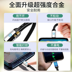 3A Nylon Trenza Aleación de aluminio <span class=keywords><strong>Original</strong></span> <span class=keywords><strong>Usb</strong></span> a tipo C Cables de datos de carga rápida para teléfono móvil <span class=keywords><strong>Samsung</strong></span> Galaxy - Product Image 5