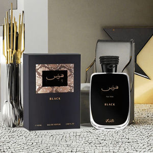 Flacons de parfum portables 100 ml pour usage quotidien, mini-parfums arabes originaux pour hommes, spray de cologne naturelle pour femmes - Product Image 3