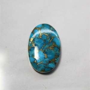 Turquesa Azul Cobre Sintética, Cabujón de Piedra Preciosa Suelta con Reverso Plano y Liso, Venta al por Mayor, Precio Más Barato, Corte Oval Calibrado de 10x14mm - Product Image 1