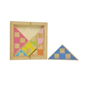 Giáo dục mầm non chơi Tangram Khối Tự làm đầy màu sắc vuông mô hình đầy màu sắc gỗ tự nhiên Đồ chơi bằng gỗ ghép hình trò chơi câu đố - Product Image 3