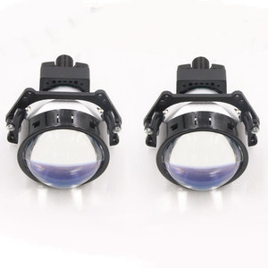 Lentille d'éclairage automobile LED PAO 75W 368mm, coupelle de lampe circulaire haute puissance, mise à niveau de phare de voiture à double faisceau - Product Image 1