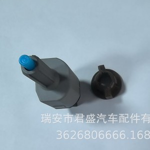 Interruptor de luz de freno Toyota 84340-09200 para Corolla, pieza de repuesto JC-OS1181 - Product Image 5