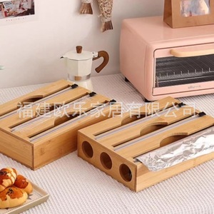 Minimalist wall-mounted bamboo and <b>wood</b> kitchen foil storage box with concealed <b>slicing</b> knife and two-way cling film cutter, - Product Image 3