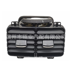ช่องระบายอากาศด้านหลังของรถยนต์ Volkswagen Golf 56 Gti Sagitar รุ่น L1KD819203 พร้อมสกรูยึด - Product Image 1
