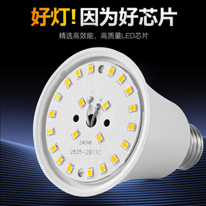 Ampoule LED B12 Culot E27 Corps en plastique LED SMD AC 85-265V Contrôle par interrupteur manuel 5000K Lumière du jour IRC 80 Dimmable - Product Image 5