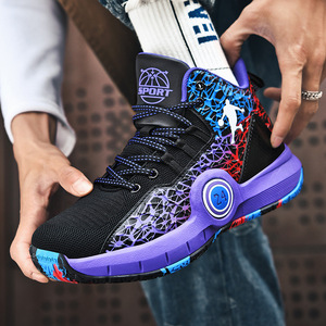 Chaussures de basket-ball en mesh avec semelle extérieure en caoutchouc et semelle intermédiaire en EVA pour garçons, respirantes, pour l'été, pointures 35, 36, 37, 38, 39, 40, 41, 42 - Product Image 4
