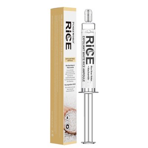 30ml Refreshing and Non-Sticky Fast Absorption Hydrating Moisturizing Rice Facial Serum - Product Image 3