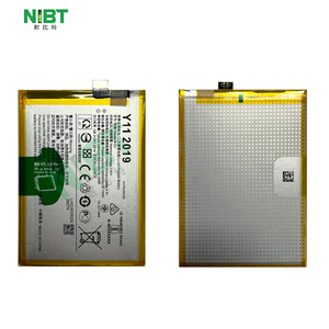 Nibt แบตเตอรี่สำรอง <span class=keywords><strong>B</strong></span>-<span class=keywords><strong>G7</strong></span> 5000มิลลิแอมป์ชั่วโมงแบตเตอรี่ Li-ion สำหรับ <span class=keywords><strong>VIVO</strong></span> Y11/Y12/Y15/Y17/U10/Z1 pro/ Z5X - Product Image 3