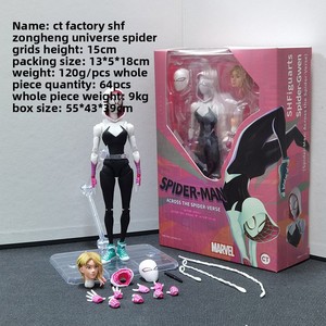 Figurines d'action en PVC CT Factory Symbiote <span class=keywords><strong>Spider</strong></span>-<span class=keywords><strong>Man</strong></span> SHF Gwen <span class=keywords><strong>Ultimate</strong></span> Miles Morales et 2099 - Product Image 5