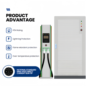 120kW 80kW 60kW เร็วพิเศษระบายความร้อน160kW ชาร์จ CCS1/CCS2 /gbt แท่นชาร์จแบบติดพื้น380V - Product Image 4
