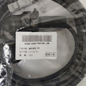 สายสัญญาณตัวเข้ารหัสตอบรับ Fanuc A06B-6080-K843 # L-5M - Product Image 2
