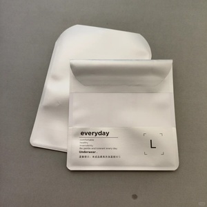 Custom VMPET Material Three-Sided Sealing Bag 5000pcs MOQ Children's Rubber Band Socks Underwear Shoes Recyclable Plastic Bags - Product Image 1