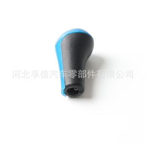 Pommeau de levier de vitesse bleu pour BMW, poignée ergonomique en plastique - Product Image 5