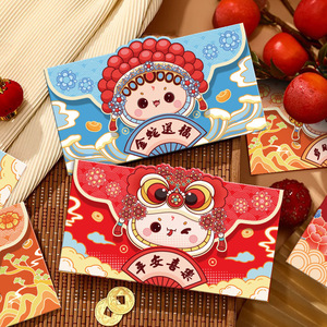 Phong bì tiền may mắn sang trọng cho gói đỏ năm mới của Trung Quốc <span class=keywords><strong>2025</strong></span> phong bì màu đỏ tùy chỉnh năm con rắn dễ thương phim hoạt hình Hong Bao - Product Image 1