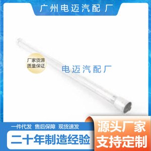 ท่อ PCV ของ BMW รุ่น 11151702012 ท่อ PVC สำหรับ E31 E32 E34 อะไหล่เปลี่ยนท่อระบายอากาศเครื่องยนต์ - Product Image 5